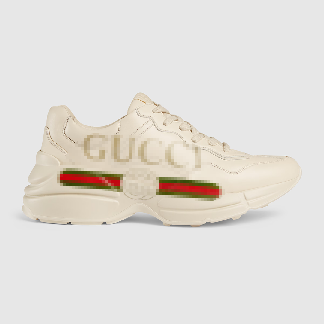GG - Cream Runner Lows